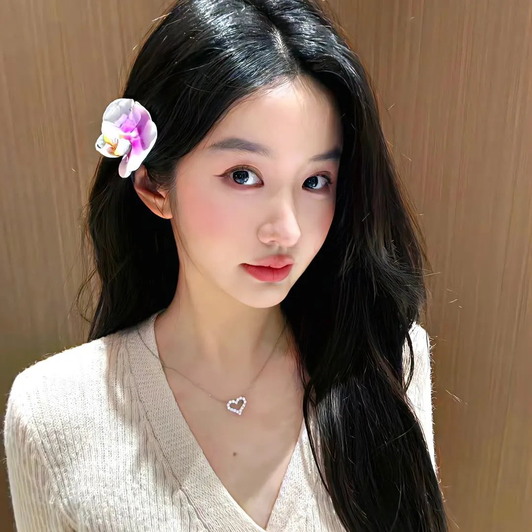 如是