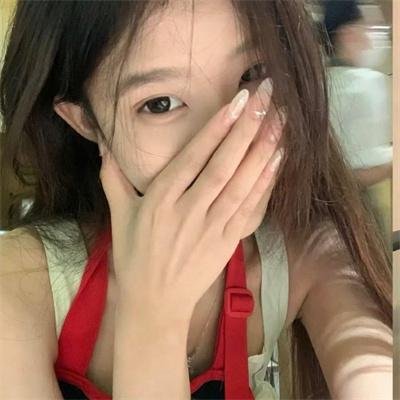 记住